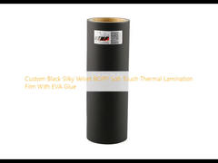فیلم لمینت حرارتی لمسی نرم BOPP مخملی مخملی مشکی سفارشی با چسب EVA