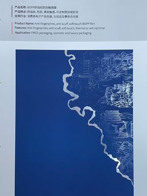 قیمت خوب فیلمی ضد خراش و ضد اثر انگشت آنلاین