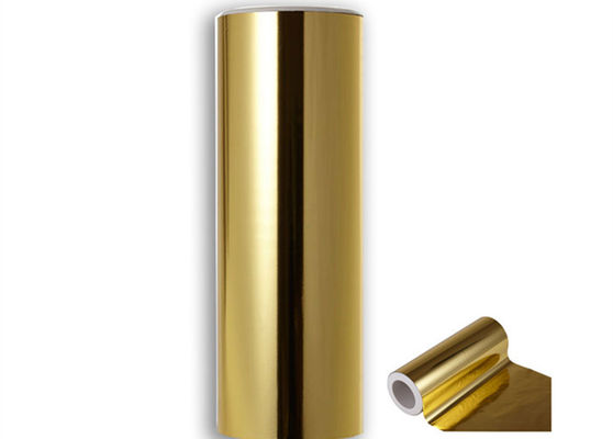 Good price متی گلاسسی بُپ فلزی گلاس آلومینیوم پوشش لامیناسیون فیلم برای بسته بندی آنلاین