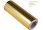 طلا نقره عالی فلزی درخشنده پلی استری فیلم PET فلزی گرم لامین برای چاپ بسته بندی