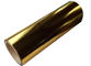 PET فلزی BOPP فیلم طلا آلومینیوم 1500mm لایه دار برای جعبه های بسته بندی چاپ