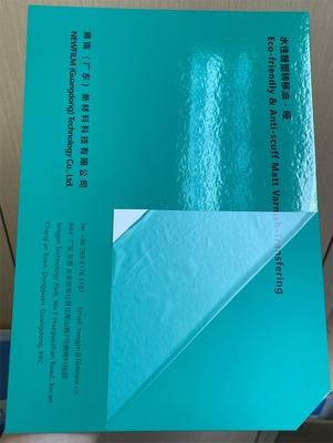 Good price فن آوری فیلم لاک سازگار با محیط زیست و غیر سمی عرض کمتر از 1300 میلی متر برای بسته بندی بیرونی جعبه آنلاین