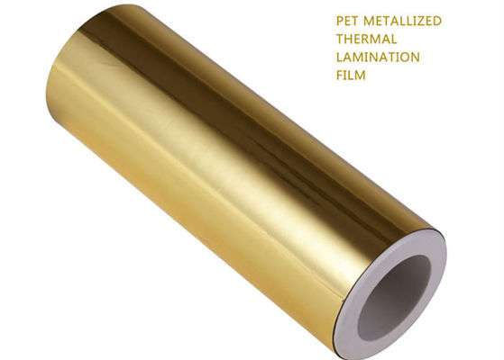 Good price فیلمی لایه بندی پلی استر متالیزه شده PET Gold Sliver 2800m آنلاین